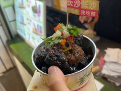 -董顺桃小粒臭豆腐(太平街一店)