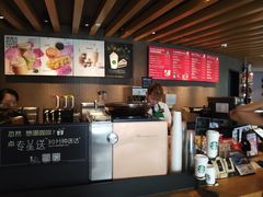 -星巴克(夏日百货店)