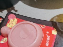 -海底捞火锅(顺义华联店)