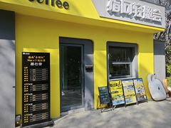 -南翔镇银翔湖公园