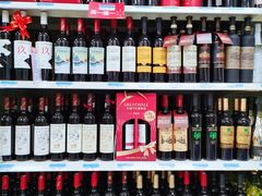 -沃尔玛购物广场(中山店)