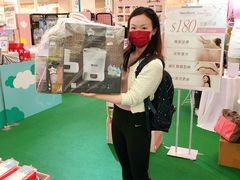 -恒生自动柜员机-荃湾广场一田百货(荃湾店)