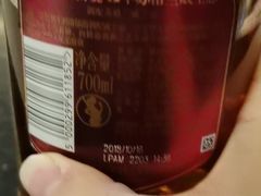 -星乐汇量贩式KTV(中冶祥腾城市广场店)