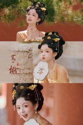 点击看大图 -美云庭古装·格格服汉服·京城旅拍(北京店)