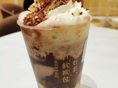 可可宝藏茶-奈雪的茶(国金中心店)