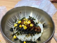 -米村拌饭(欧亚卖场店)