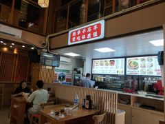 -小椒羊.羊肉粉 龙虾 羊肉串(新地旗舰店)