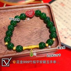 -Cindy Jewelry·钻戒·彩色宝石