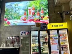-铭记烧烤制作社•吊炉乳鸽 延吉冷面