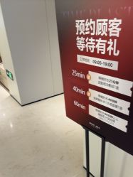 -上海时光整形外科医院