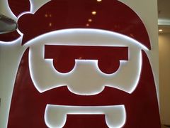 -海盗虾饭·剥好的小龙虾饭(SOHO尚都店)