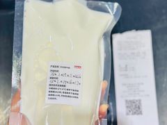 鲜打牛奶-百年义利(白坊路店)