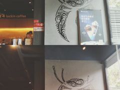 -瑞幸咖啡(新世界中心店)