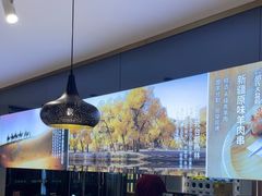 -西域胡氏大盘鸡(谈固店)