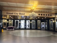 -香港华丽都会酒店