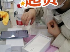 -荣耀授权专卖店(黄浦浙江中路店)