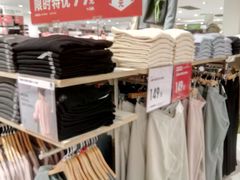 -优衣库(上海正大广场店)