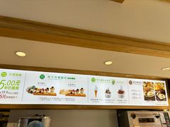 -丁丁&当当牦牛酸奶·酥油面包(官门口店)