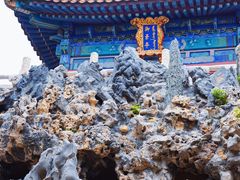 -故宫博物院(故宫)