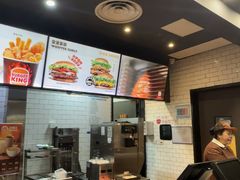 -汉堡王(梅村服务区南店)