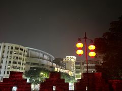-肇庆古城墙