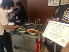 -虹桥机场V2贵宾休息室