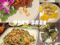 -润泽园饭庄(中山路店)
