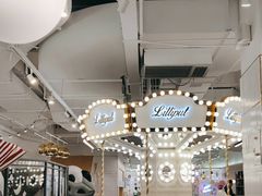 -Lilliput粒粒堡亲子餐厅(置汇旭辉店)