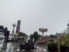 -陈仓老街美食天地