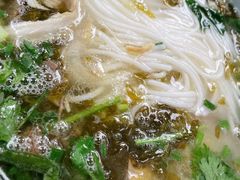 -全家福米线