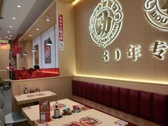 -华记煲仔华·传承广府煲仔饭(客村店)