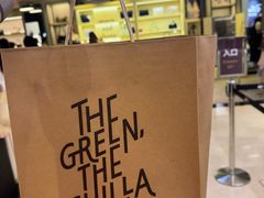 -新罗免税店(济州店)