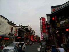 -屯溪老街