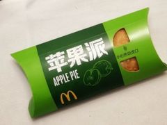 -麦当劳(国际社区店)