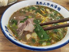 -清真马杰山牛肉汤馆