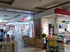 -沈阳大商千盛购物中心有限公司(长江街店)