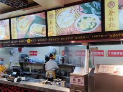 -蔡林记(黄鹤楼店)