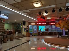 -极乐汇汗蒸会馆(杭州店)