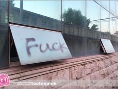 -哈尔滨师范大学(江南校区)