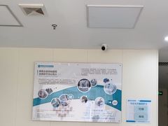 -美联众合动物医院·24h京西诊疗中心