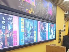 -谜盒子奇幻密室(南屏店)