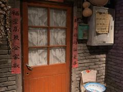 门面-和平菓局(王府井店)