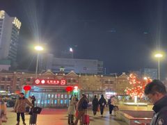 -沈阳站