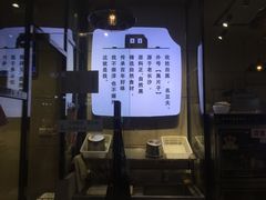 -自黑豆夫·臭豆腐夹馍(四海唐人街店)