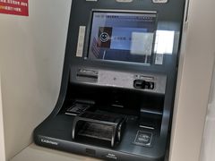 -中国工商银行(红松东路支行)