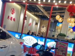 -火胖子肥肠煲·始于1998(南山村店)