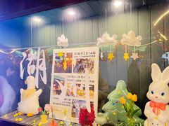 -猫的魔法密林(衣裳街店)