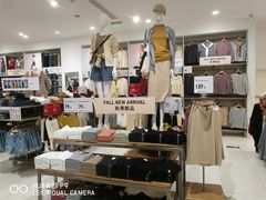 -优衣库(郑州二七万达广场店)
