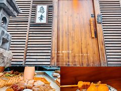 -鸟幸 TORISAKI 炭火居酒屋
