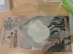 -知味观(湖滨店)